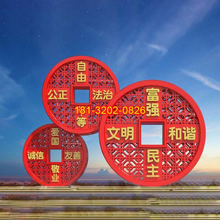 黨建雕塑價格的預估方法