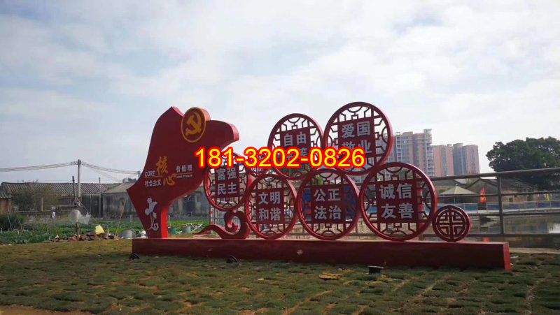 景觀環(huán)境中不銹鋼黨建雕塑價(jià)值