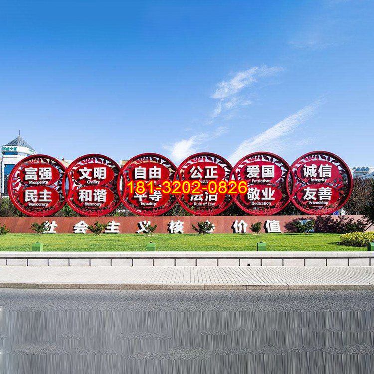 制作黨建雕塑需要注意的幾個(gè)問(wèn)題
