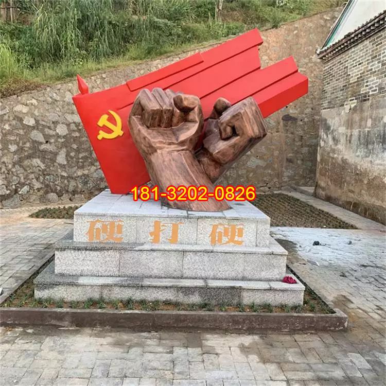 雕塑廠家介紹黨建雕塑的選購(gòu)