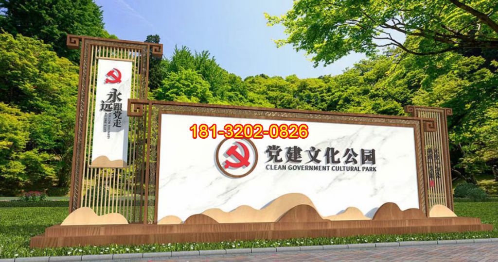 黨建雕塑的市場(chǎng)前景