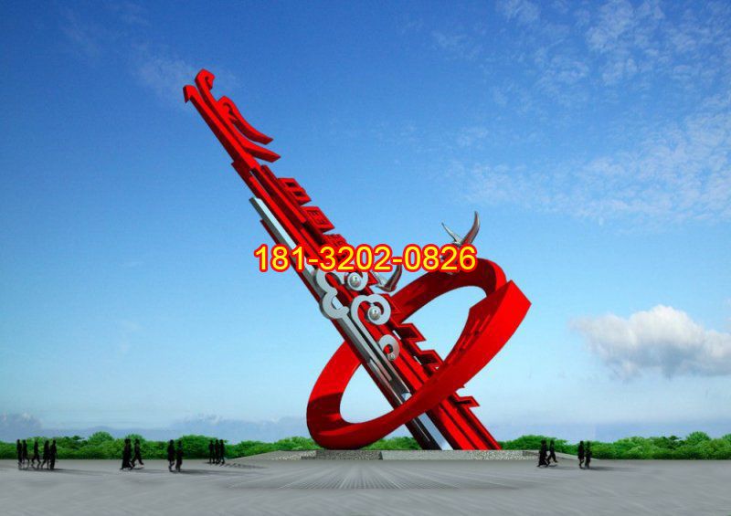 不銹鋼抽象龍中國夢黨建雕塑