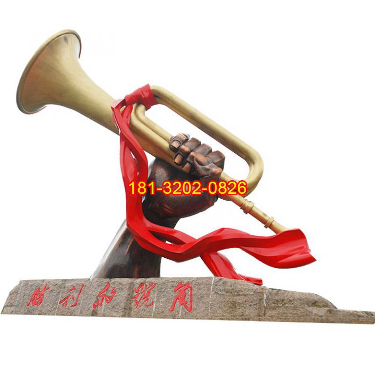 景區(qū)黨建勝利的號(hào)角手拿沖鋒號(hào)銅雕