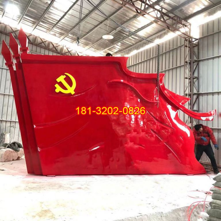 廣場(chǎng)不銹鋼大型黨旗雕塑