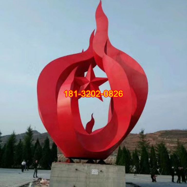 廣場(chǎng)黨建不銹鋼火苗五角星雕塑